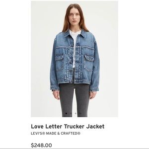 Levi’s Denim Jacket
